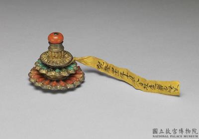 图片[2]-Silver armlet ornament with coral and turquoise inlay, Qing dynasty, 18th c., Tibetan work-China Archive